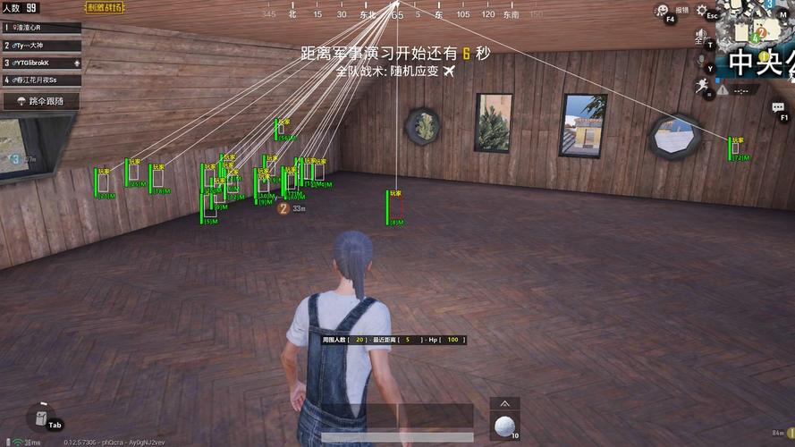 和平精英引擎直装【鹤童】发布:稳定无卡顿,观透与自瞄功能一应俱全